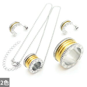 yz sAX w O lbNX WRjA XeX io[ fB[X Y 3Zbg VCj[ WR [}   X^bh ґ X`[ WG[ Z