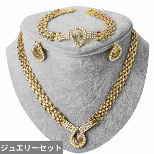 yz sAX uXbg lbNX S[h fB[X Ԃ xCr[ WG[ {w~A  v[g nC i }`bN LO fC[ EFA G