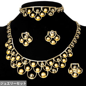 yz sAX w O uXbg lbNX C^A S[h fB[X 4  Zbg 18K v[g hoC   EFfBO WG[ LO Mtg