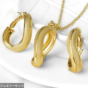 yz y_g sAX lbNX S[h Rbp[ Jbp[ fB[X Ԃ xCr[ WG[ Zbg v[g zbg  EFfBO p[eB Mtg NVb