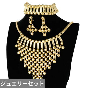 yz sAX uXbg lbNX uC_ |[ fB[X Ԃ xCr[ WG[ Zbg t@bV hoC zbg {[  EFfBO p[eB LO