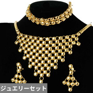 yN[|p9000~z sAX uXbg lbNX uC_ |[ fB[X Ԃ xCr[ WG[ Zbg t@bV hoC zbg {[  EFfBO p