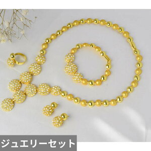 yz sAX w O uXbg lbNX C^A S[h fB[X hoC J[ WG[ Zbg ґ i 18K v[g  EFfBO Mtg 4