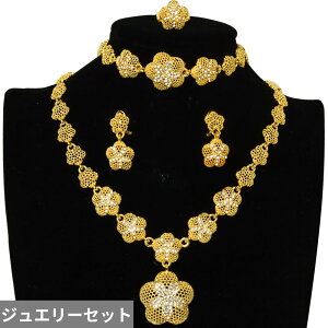 yN[|p13180~z sAX w O uXbg lbNX  t[ AtJ S[h fB[X 1 Zbg hoC J[ WG[ 18K v[g ` VF[v AtJ 