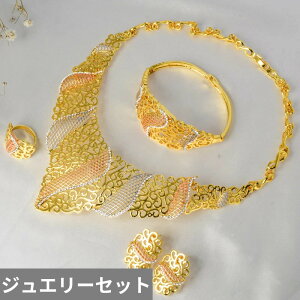 yz sAX w O uXbg lbNX C^A S[h fB[X 4  Zbg v[g hoC  EFfBO p[eB WG[ LO Mtg