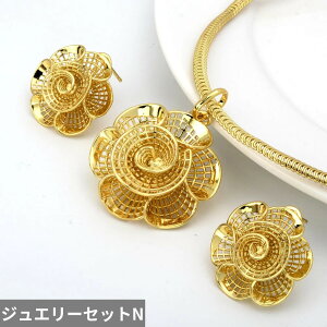 yN[|p9130~z y_g sAX lbNX  t[ S[h fB[X Ԃ xCr[ WG[ Zbg NVbN }`bN 18K v[g zbg  EFf