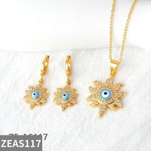 yz y_g sAX lbNX  u[ hbv fB[X 1 Zbg  Gr  ACY WG[ GKg Gi JNe p[eB Mtg