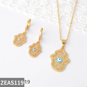 yz y_g sAX lbNX  u[ hbv fB[X 1 Zbg  Gr  ACY WG[ GKg Gi JNe p[eB Mtg