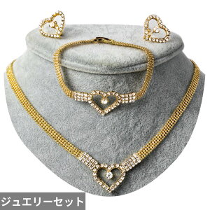 yz sAX uXbg lbNX WRjA fB[X Ԃ xCr[ WG[ t@bV  WR Zbg  EFfBO p[eB LO NVbN g