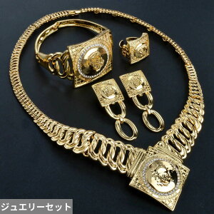 yN[|p14010~z sAX w O uXbg lbNX AtJ S[h fB[X Ԃ xCr[ WG[ Zbg 18K J[ AtJ hoC  EFfB