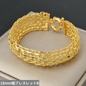 yz oO w O uXbg S[h Rbp[ `F[ Jbp[ 약 fB[X Y 18mm  N jZbNX 18K v[g Xgoh }CA~ pN qb