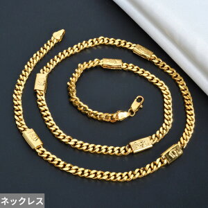 yN[|p6630~z `[J[ w O lbNX L[o S[h `F[ fB[X Y 7mm  N 18K v[g WIg qbv zbv bN WG[ ANZ