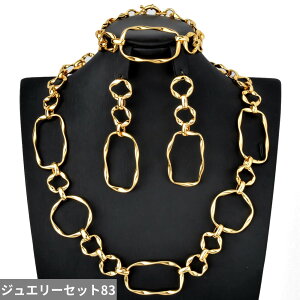 yN[|p10040~z sAX w O uXbg lbNX S[h XNGA `F[ Ch ^ fB[X lp N WG[ Zbg Au 18K J[ WIg 