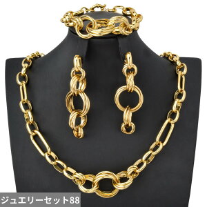 【送料無料】 ピアス 指輪 リング ブレスレット ネックレス ビンテージ イタリア ゴールド チェーン レディース 分厚い リンク ジュエリー セット 8K カラー ジオメトリ ヒップホップ パンク