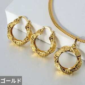 yz y_g sAX lbNX C^A AtJ S[h t[v O fB[X ґ hoC WG[ Zbg v[g ` VF[v AtJ  EFfBO p[e