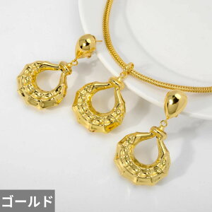 yz sAX lbNX C^A AtJ S[h fB[X ґ hoC WG[ Zbg J[  AtJ  EFfBO p[eB ANZT[