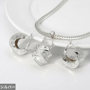 yN[|p9390~z sAX lbNX re[W uC_ S[h fB[X WG[ Zbg nCg i 18K v[g  EFfBO p[eB ANZT[