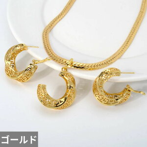 yz sAX lbNX re[W C^A AtJ S[h fB[X Zbg ґ i 18K v[g WG[ AtJ hoC  EFfBO p[eB