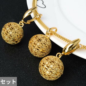 yN[|p9030~z y_g sAX lbNX uC_ S[h Eh fB[X NVbN  EFfBO WG[ Zbg 18K v[g hoC Mtg