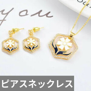 yN[|p5990~z y_g sAX lbNX  t[ WRjA S[h sbN fB[X 1 Zbg Gi K[ t@C L[rbN WR J[  EF