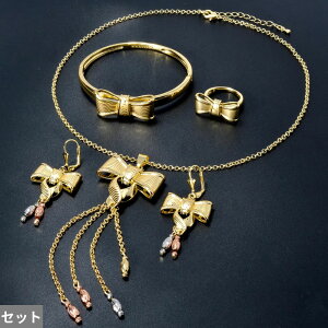 yz `[J[ y_g sAX w O uXbg lbNX S[h { O fB[X hoC  EFfBO p[eB WG[ 4  Zbg 18K v