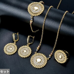 yz y_g sAX w O uXbg lbNX WRjA S[h Eh fB[X 4  Zbg VbN WR WG[ 18K v[g  EFfBO 