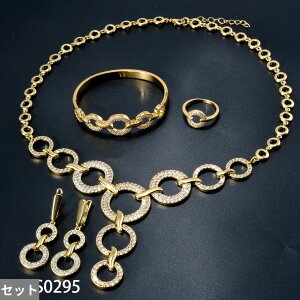 yz sAX w O uXbg lbNX  zCg WRjA fB[X O ` VF[v WG[ Zbg WR 8 [h  EFfBO p[eB 4  224 z