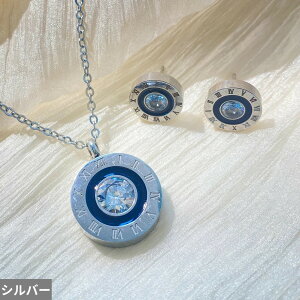 yN[|p7860~z y_g sAX lbNX WRjA XeX io[ fB[X t@bV Xe[gg X`[ [}  WG[ Zbg VCj[ CZ 