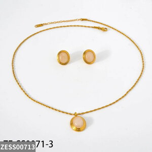 yz `[ y_g sAX XeX S[h Io[ g fB[X 18K v[g Ip[ X`[ {w~A p[eB WG[ Zbg xXg FB Mtg