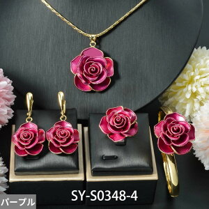 【送料無料】 チャーム ペンダント ピアス 指輪 リング ブレスレット ネックレス 花 フラワー ゴールド レディース 赤ちゃん ベイビー カラフル ジュエリー セット カラー ロマンチック 7 贅