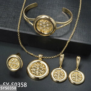 yz y_g sAX oO w O uXbg lbNX uC_ S[h fB[X t[ ACe J[ WG[ Zbg 4  EFfBO p[