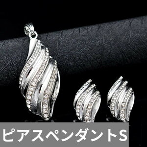 yN[|p4580~z y_g sAX lbNX WRjA sbN H  fB[X Ԃ xCr[ WG[ }`bN Zbg p[eB  EFfBO L[r