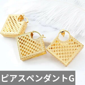 yN[|p4700~z y_g sAX lbNX XNGA fB[X Ԃ xCr[ WG[ lp  Zbg p[eB  EFfBO  NVbN Mtg