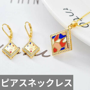 yN[|p6200~z y_g sAX lbNX WRjA XNGA sbN fB[X Ԃ xCr[ WG[ gh lp Zbg L[rbN WR Gi J