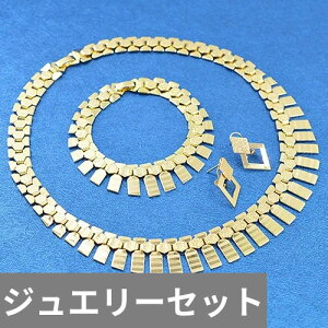 yz sAX uXbg lbNX fB[X Ԃ xCr[ WG[ gh Zbg   p[eB 