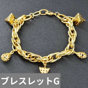 yN[|p5600~z `[ w O uXbg `F[ Op` fB[X Ԃ xCr[ WG[ zbg gCAO nh N p[eB t@bV 