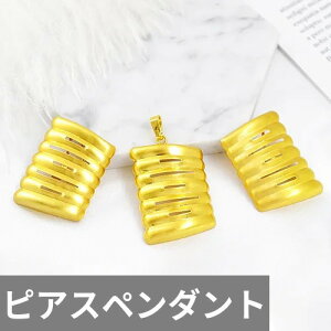 yN[|p3830~z y_g sAX lbNX XNGA fB[X Ԃ xCr[ WG[ NVbN lp Zbg zbg  EFfBO 