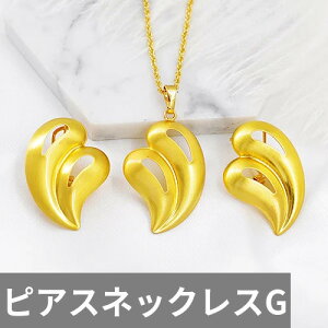 yN[|p3830~z y_g sAX lbNX H fB[X Ԃ xCr[ WG[ }`bN tFU[ Zbg hoC t@bV  EFfBO p[eB