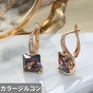 yN[|p4420~z sAX  O[ C{[ WRjA NX^  bh S[h XNGA Xg[ hbv fB[X 8 [Y z WR lp Jbg  CZ t@