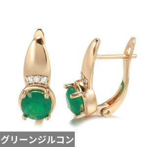 yz sAX WRjA NX^ Gh S[h Eh t[v fB[X V Jbg WR 585 [Y Nbv CC i`  C[ p[eB t@b