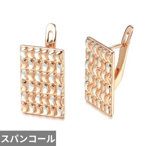 yz y_g sAX S[h Vo[ fB[X V 􉽊w Nbv 585 [Y v[g XpR[ LL p[eB  EFfBO t@C WG[