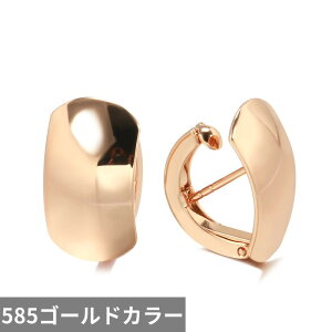 【送料無料】 ピアス ゴールド 韓国 レディース 新しい ミニマリスト ジュエリー ハイ シーン バネ スタッド 585 ローズ 大きい 光沢 ヒップ ホップ パーティ セクシー