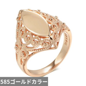 yz w O S[h fB[X 2022 V }`   􉽊w  585 C ANZT[ p[eB  EFfBO ZNV[