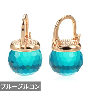 yN[|p4550~z y_g sAX WRjA  u[ |[ ؍  fB[X 2022 V 􉽊w  WR ʂłȂ WG[ p[eB  EFfBO K[