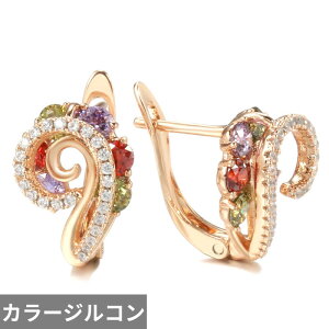 【送料無料】 ピアス マルチカラー ジルコニア ゴールド レディース 贅沢 幾何学 スパイア ナチュラル ジルコン クリップ 585 かわいい 学生 ジュエリー ガール パーティ セクシー