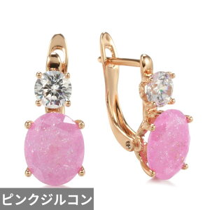 yz sAX WRjA Io[ hbv sN fB[X p[\ieB 􉽊w Jbg  WR K[ t@C  EFfBO p[eB WG[ ZNV[