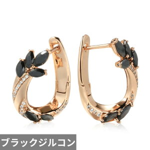 【送料無料】 ピアス 黒 ブラック ジルコニア ゴールド インド フープ レディース セクシー ポイント ジルコン 55 新しい ゴシック ジュエリー パーティ 結婚式 ウェディング パーソナリティ