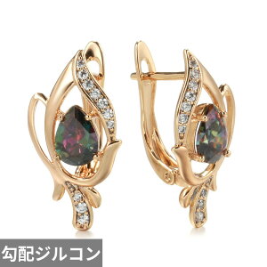 yz sAX WRjA re[W CMX S[h hbv fB[X GKg 585 [Y J[ z WR t@bV t@C WG[ CObV p 