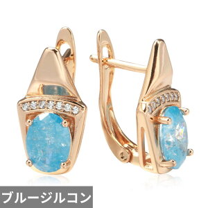 【送料無料】 ピアス ジルコニア 青 ブルー ゴールド ドロップ レディース エレガント 幾何学 フェイス 霜 ジルコン 585 ファッション ファイン ジュエリー ガール パーティ セクシー