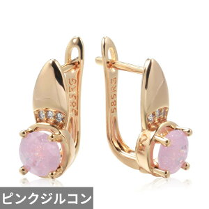 yz sAX  zCg WRjA  u[ S[h Eh fB[X 2022 V Jbg  WR 585 CC t@bV WG[ p[eB K[ ZNV[